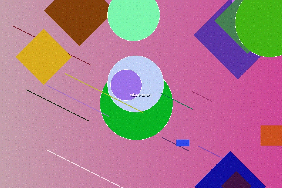 樱空桃演员形象照